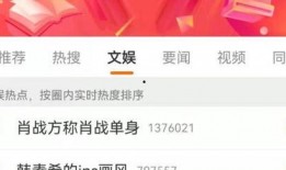张小寒最新爆料视频三亚,揭秘神秘事件背后的真相